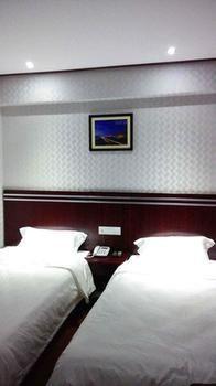 Xinyuan Business Hotel Luoyang  Exteriör bild