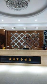 Xinyuan Business Hotel Luoyang  Exteriör bild