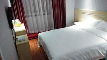 Xinyuan Business Hotel Luoyang  Exteriör bild